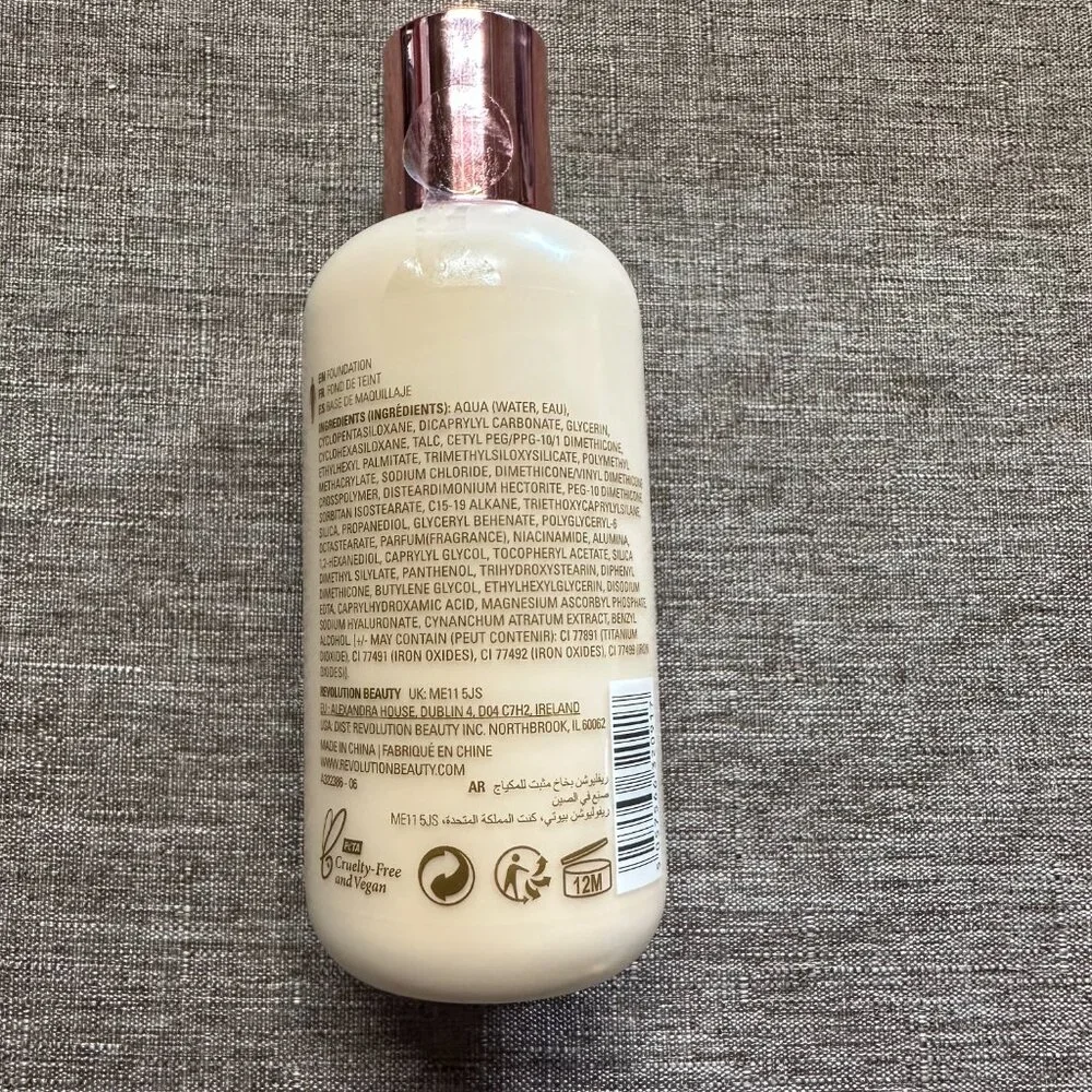 Revolution Glow-Body Veil Foundation - Color F8.5 - 4.05fl oz 120ml *** NEW ***